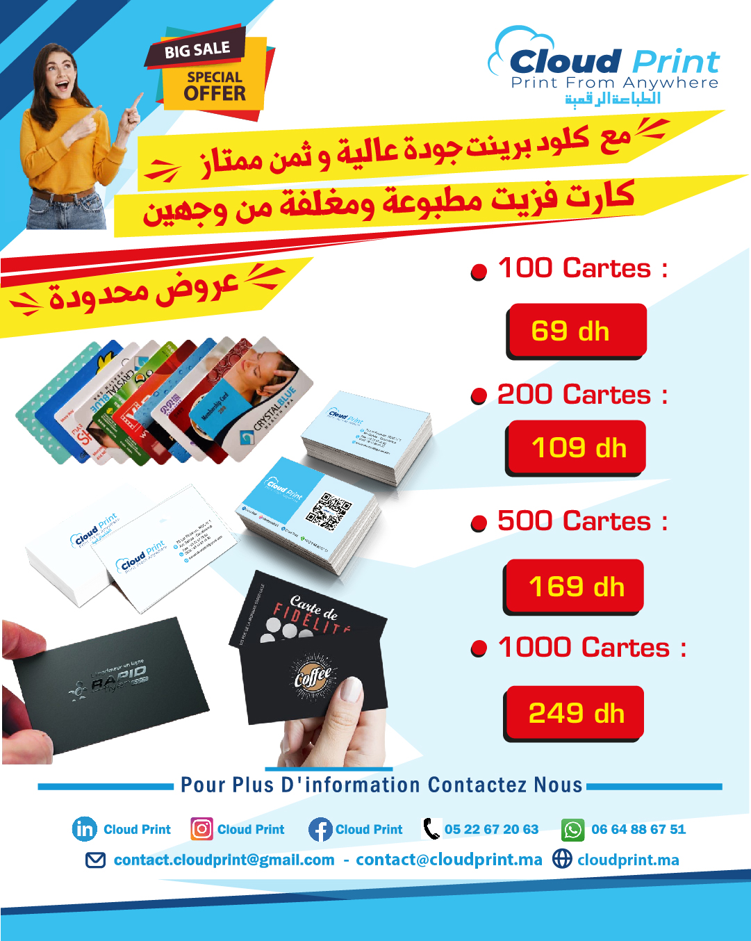 CARTE VISITE 1.jpg