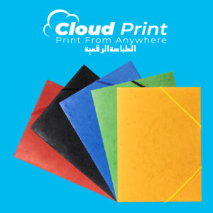 Chemises à rabat cartonnées et plastifiées