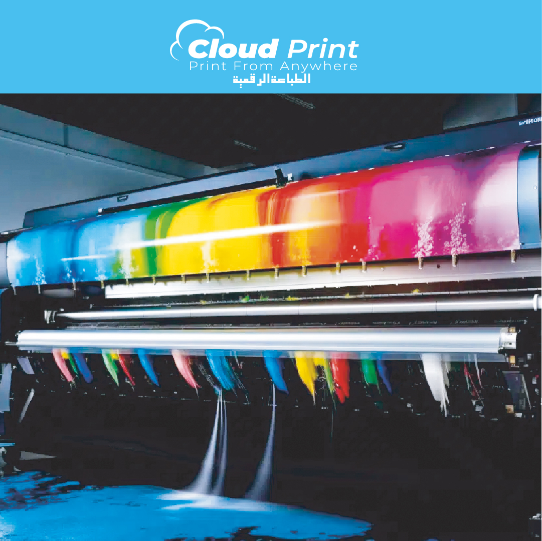Cloud Print