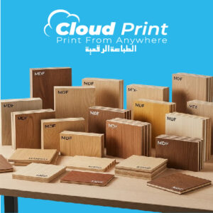 MDF
