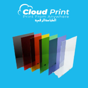 Plexiglas transparent et couleurs