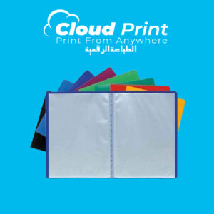 Porte-folios