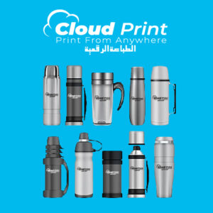 Thermos